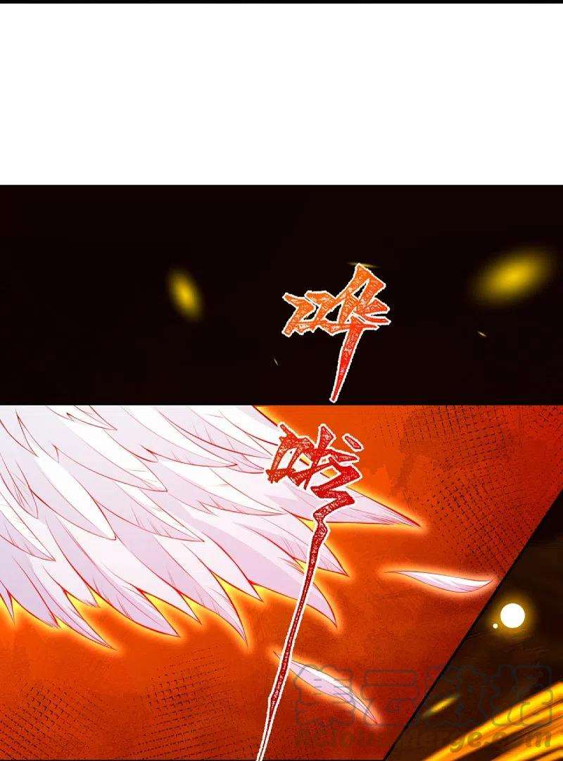 逆天邪神412话 不要脸