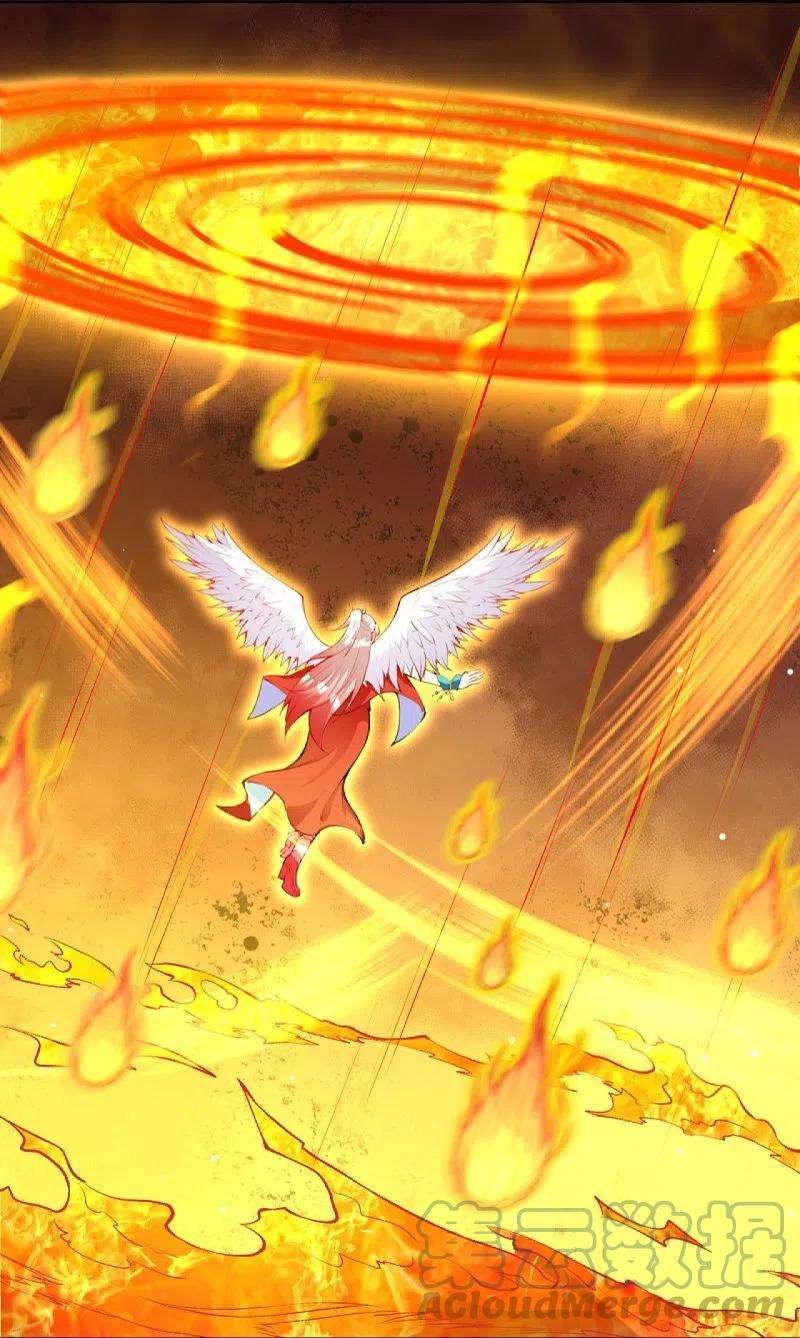 逆天邪神412话 不要脸