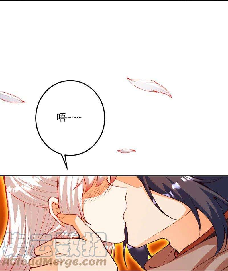 逆天邪神412话 不要脸