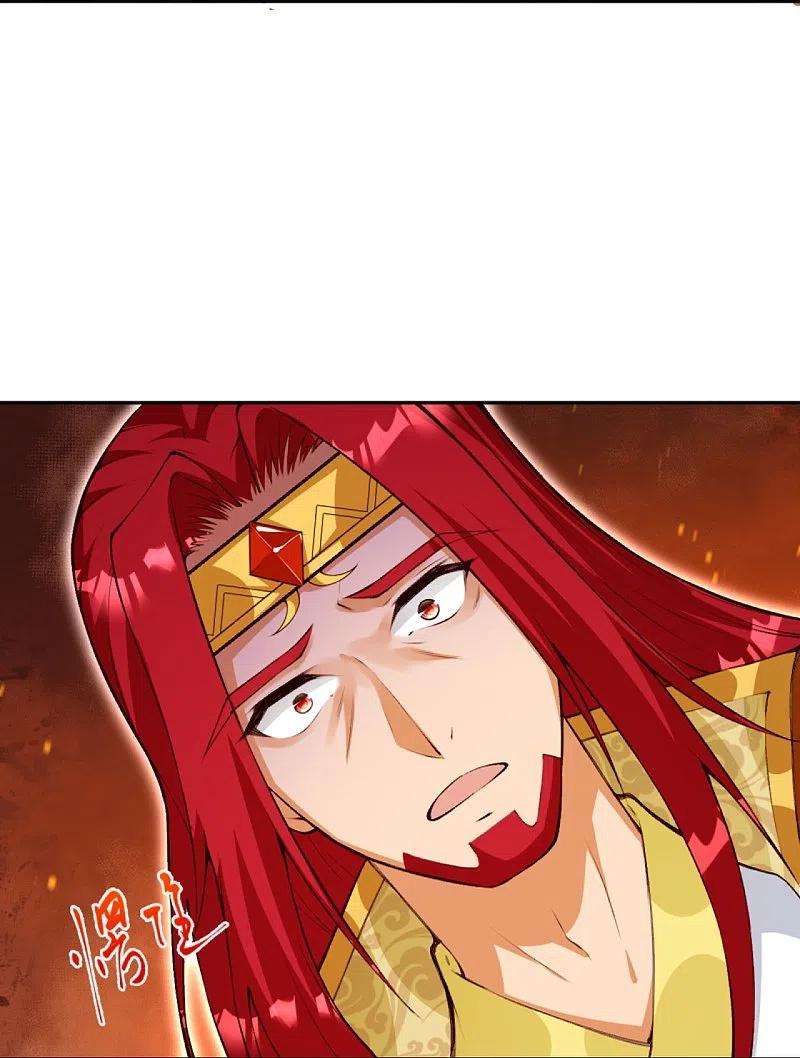 逆天邪神412话 不要脸