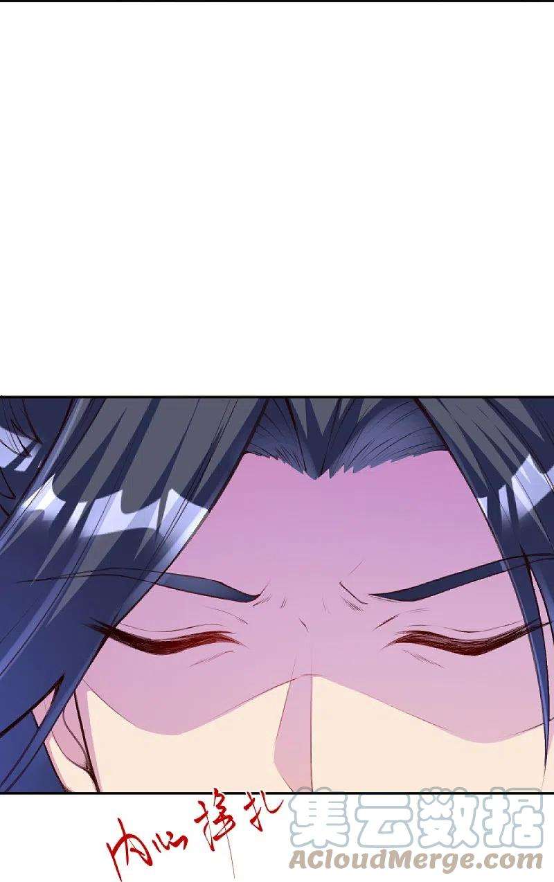 逆天邪神412话 不要脸