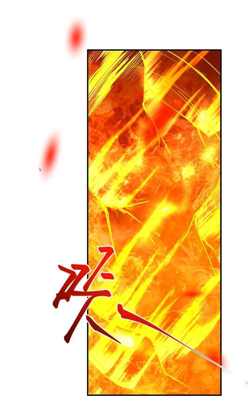 逆天邪神412话 不要脸