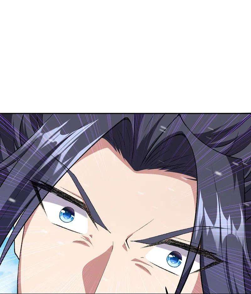 逆天邪神413话 赔罪