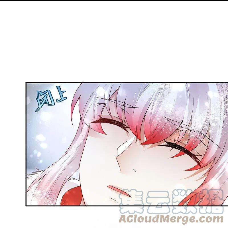 逆天邪神413话 赔罪