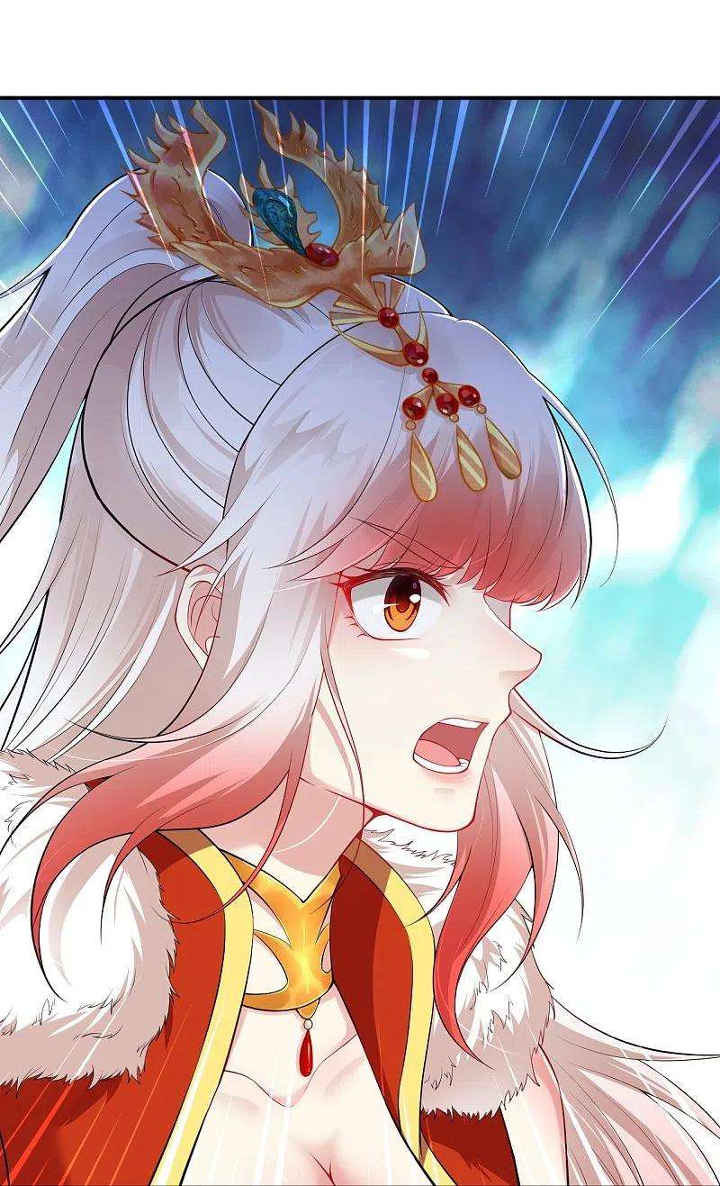 逆天邪神413话 赔罪