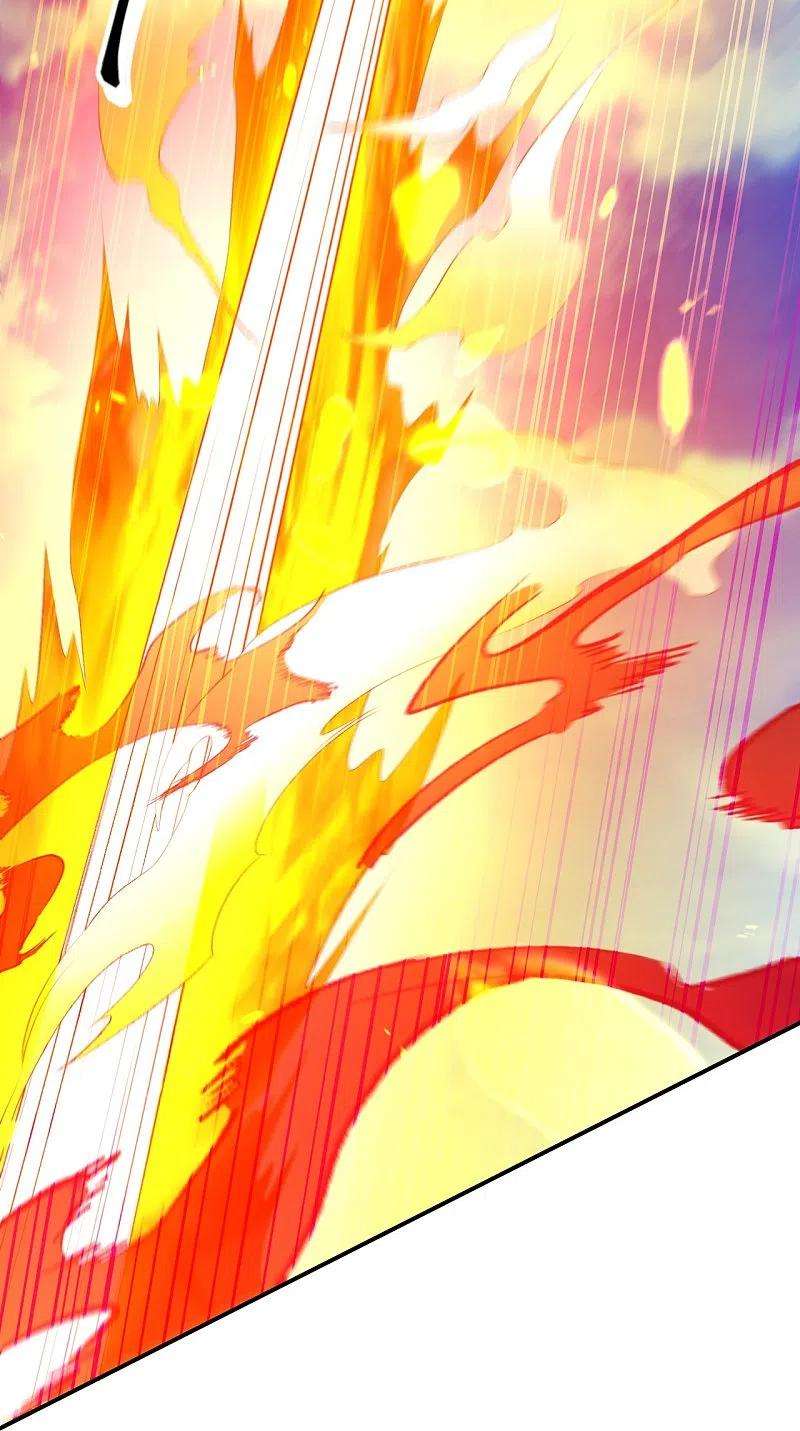 逆天邪神413话 赔罪