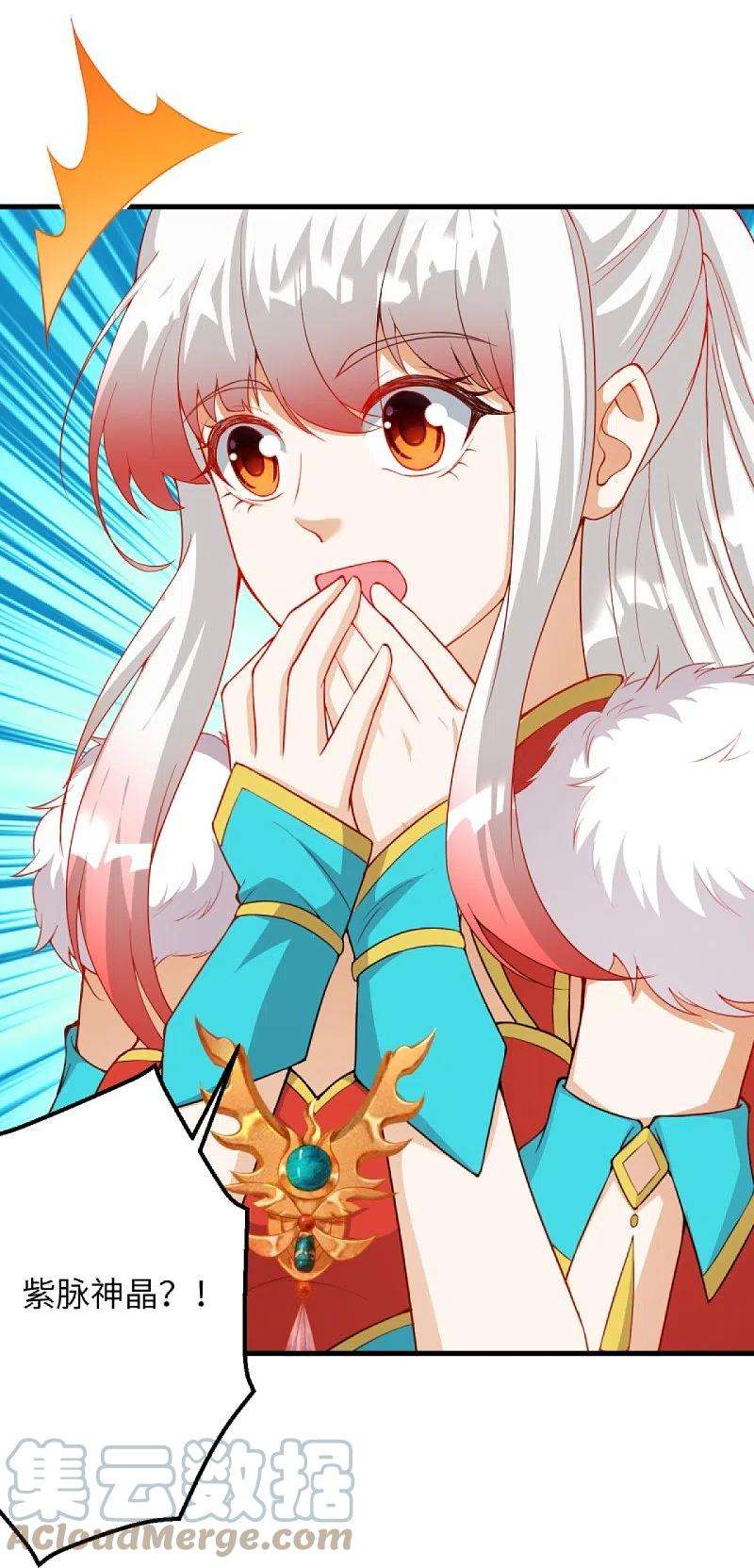 逆天邪神414话 真相