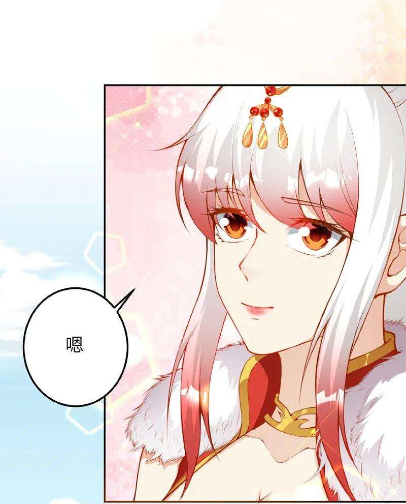 逆天邪神414话 真相