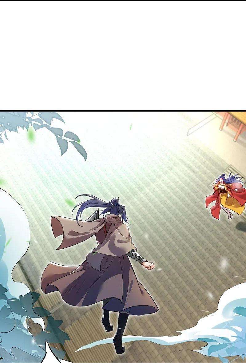 逆天邪神415话 赔礼