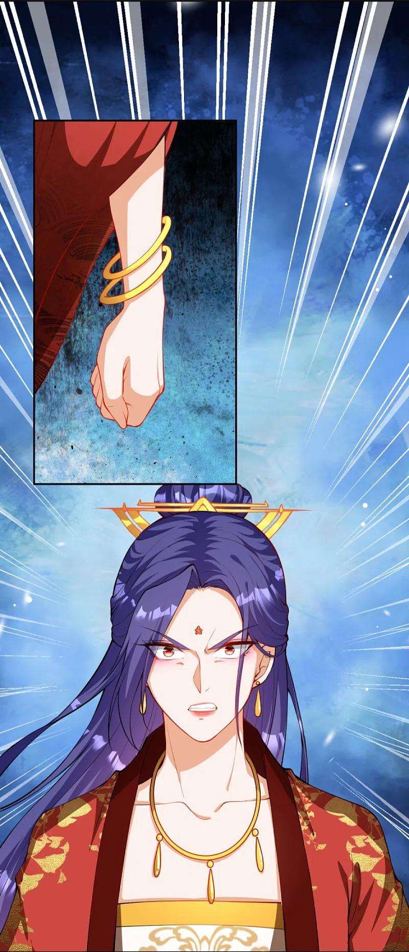 逆天邪神415话 赔礼