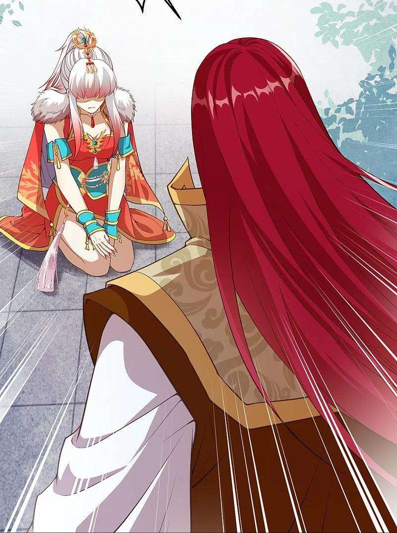 逆天邪神416话 我要你嫁给我夫君