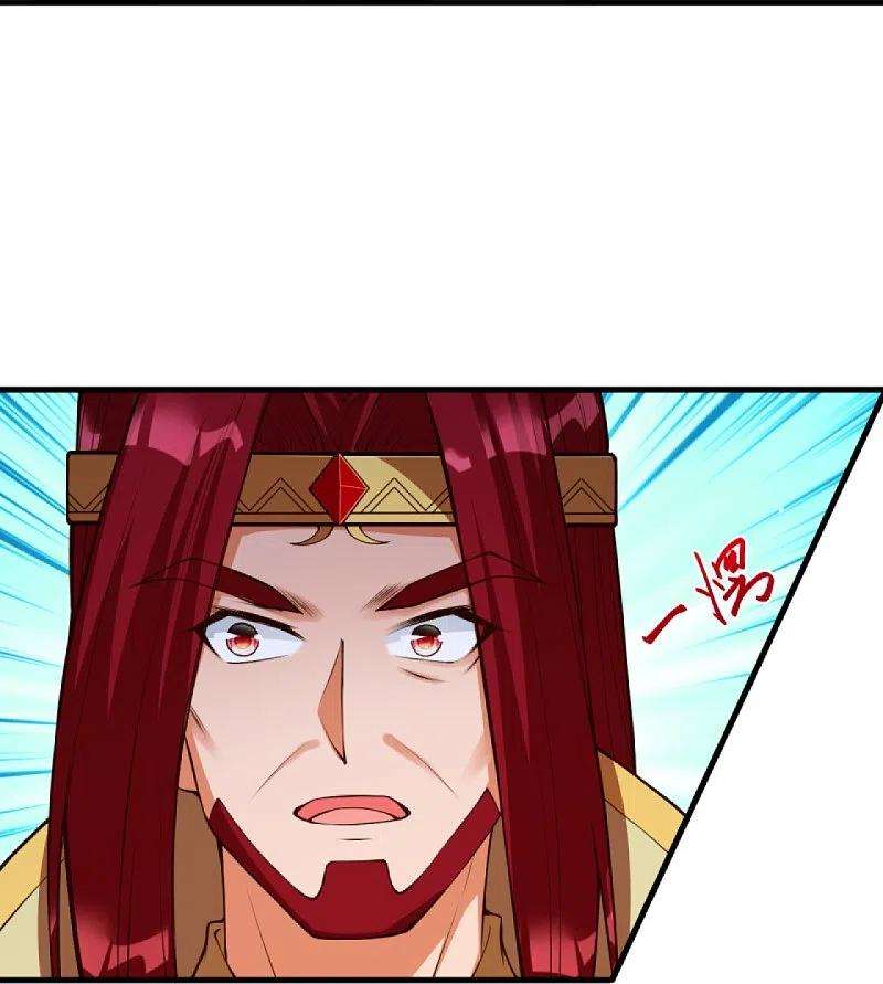 逆天邪神416话 我要你嫁给我夫君