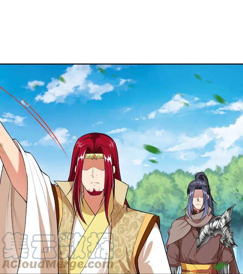 逆天邪神417话 魔剑大会