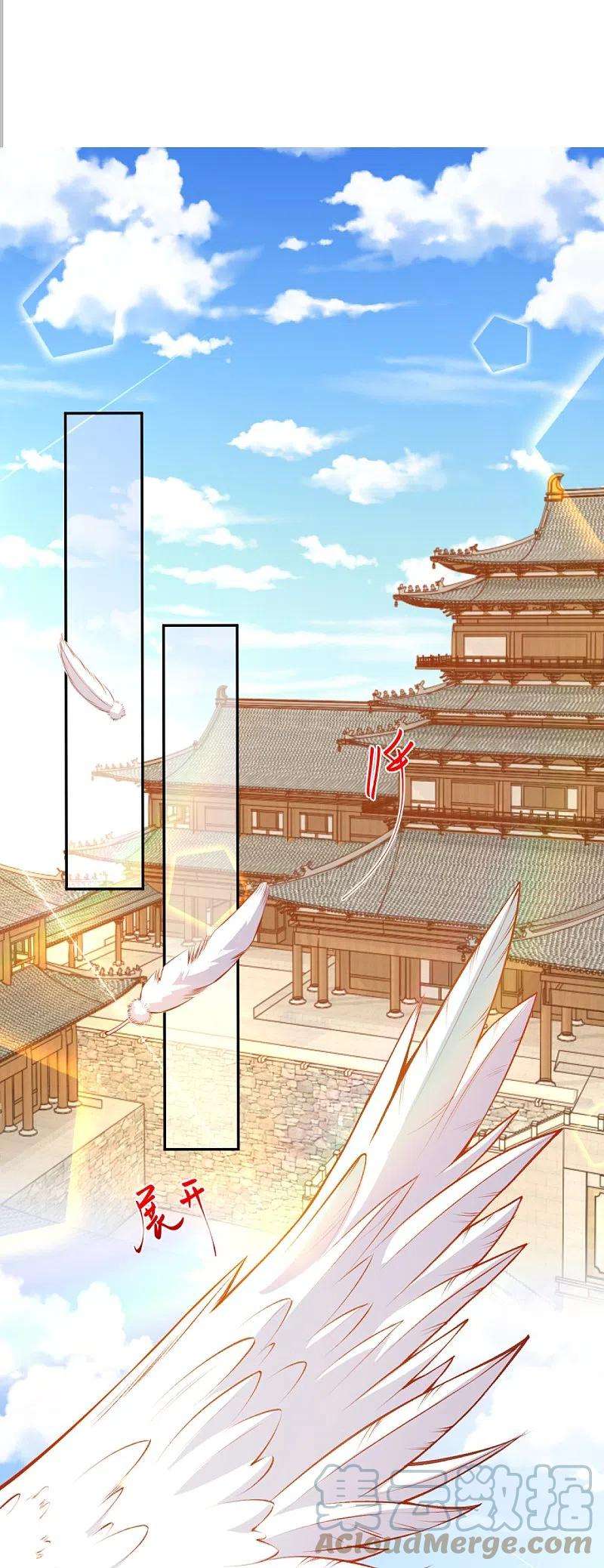 逆天邪神418话 疗伤