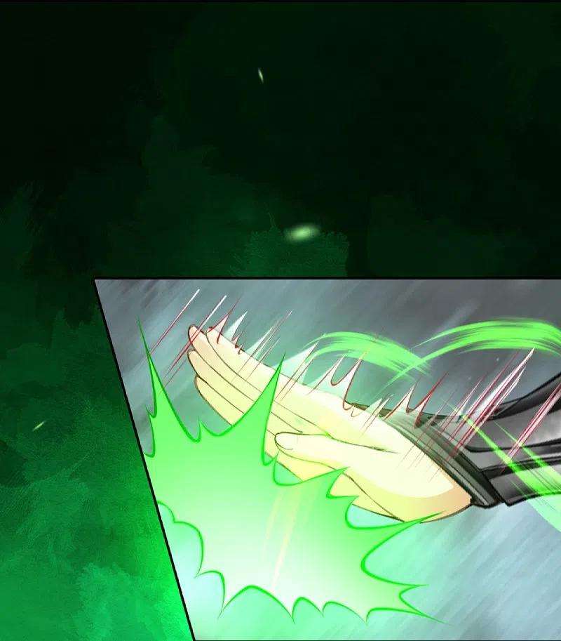 逆天邪神418话 疗伤