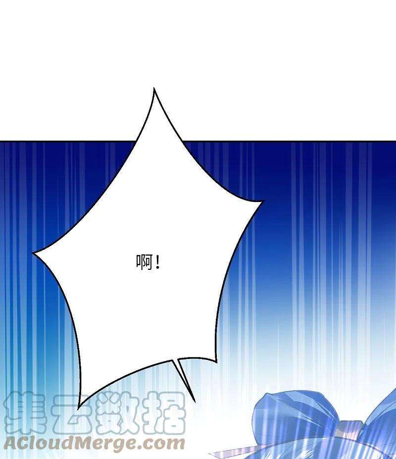 逆天邪神418话 疗伤