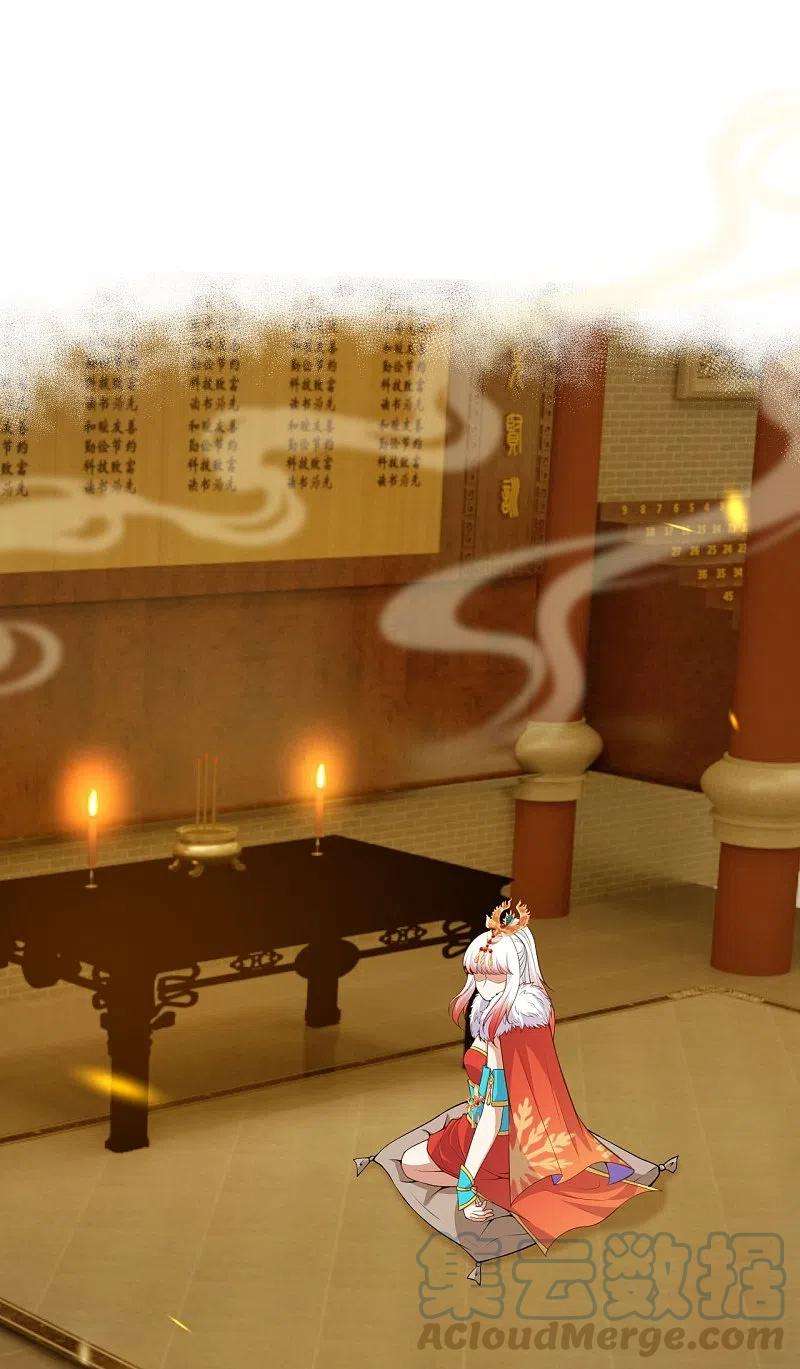 逆天邪神418话 疗伤