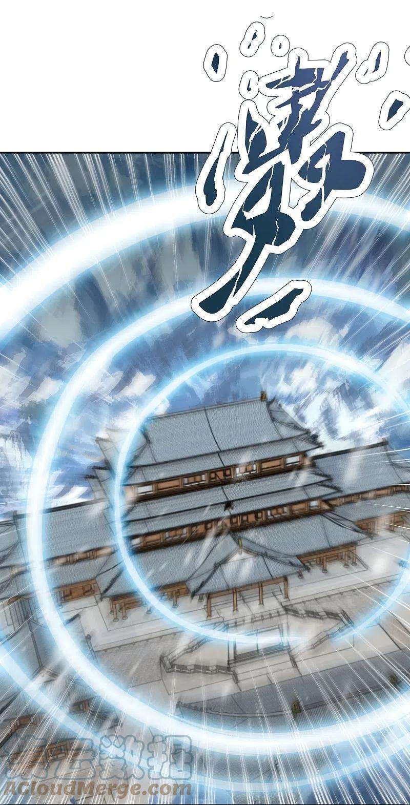 逆天邪神419话 接下来该谁了