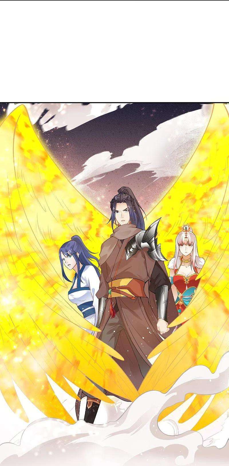 逆天邪神419话 接下来该谁了