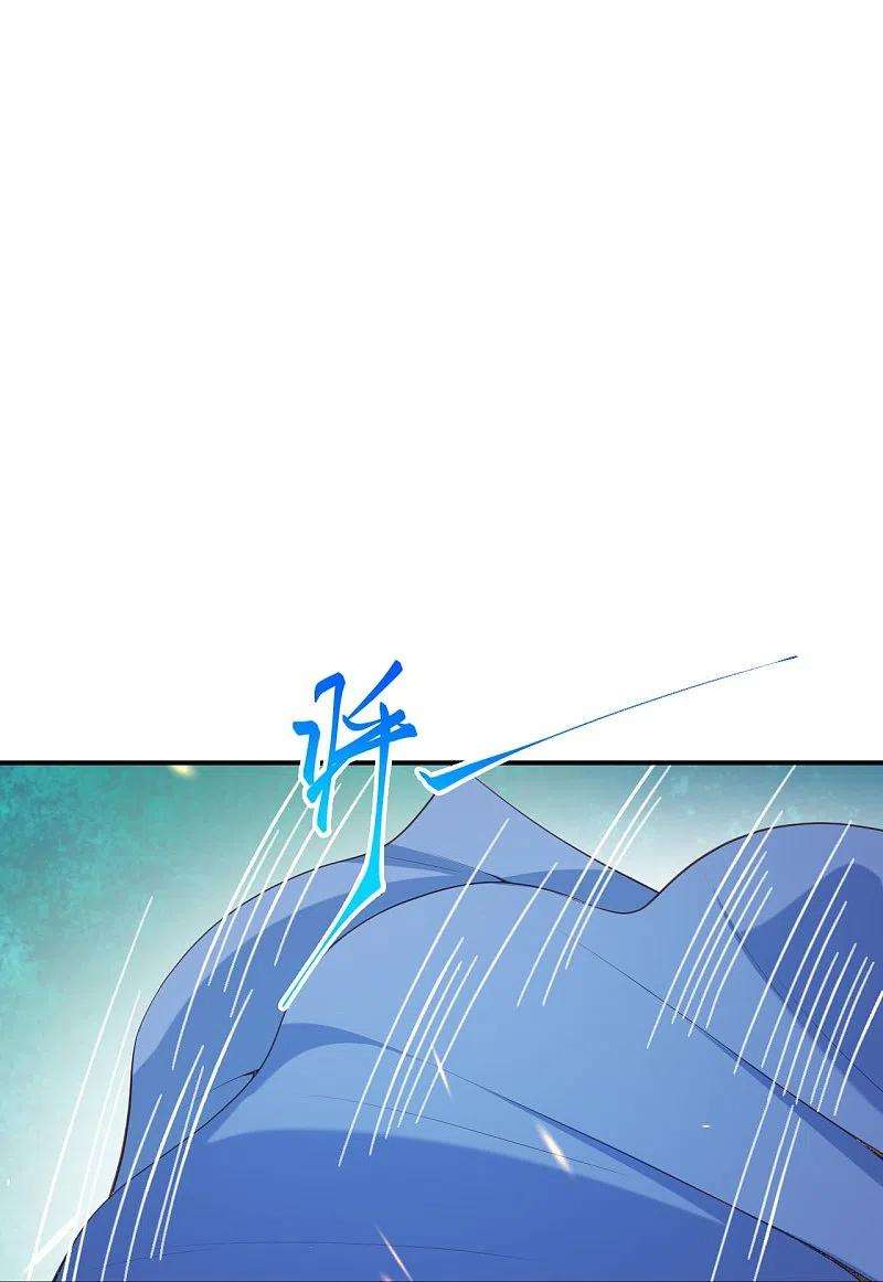 逆天邪神419话 接下来该谁了