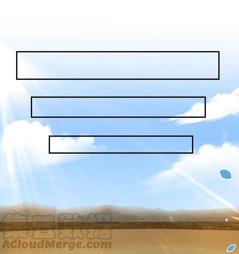 逆天邪神419话 接下来该谁了