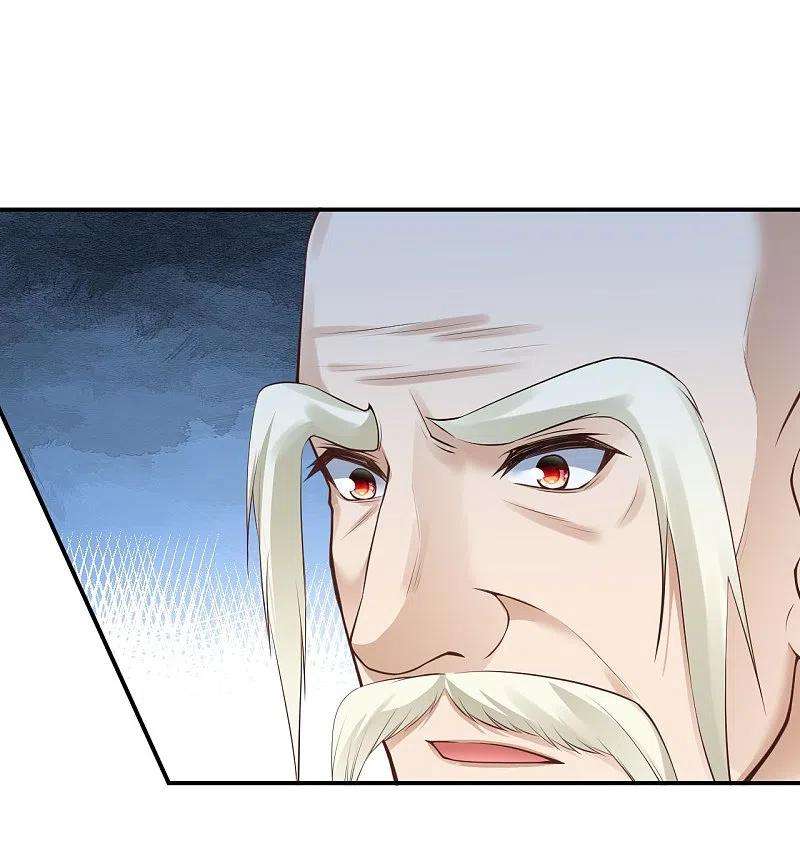 逆天邪神419话 接下来该谁了