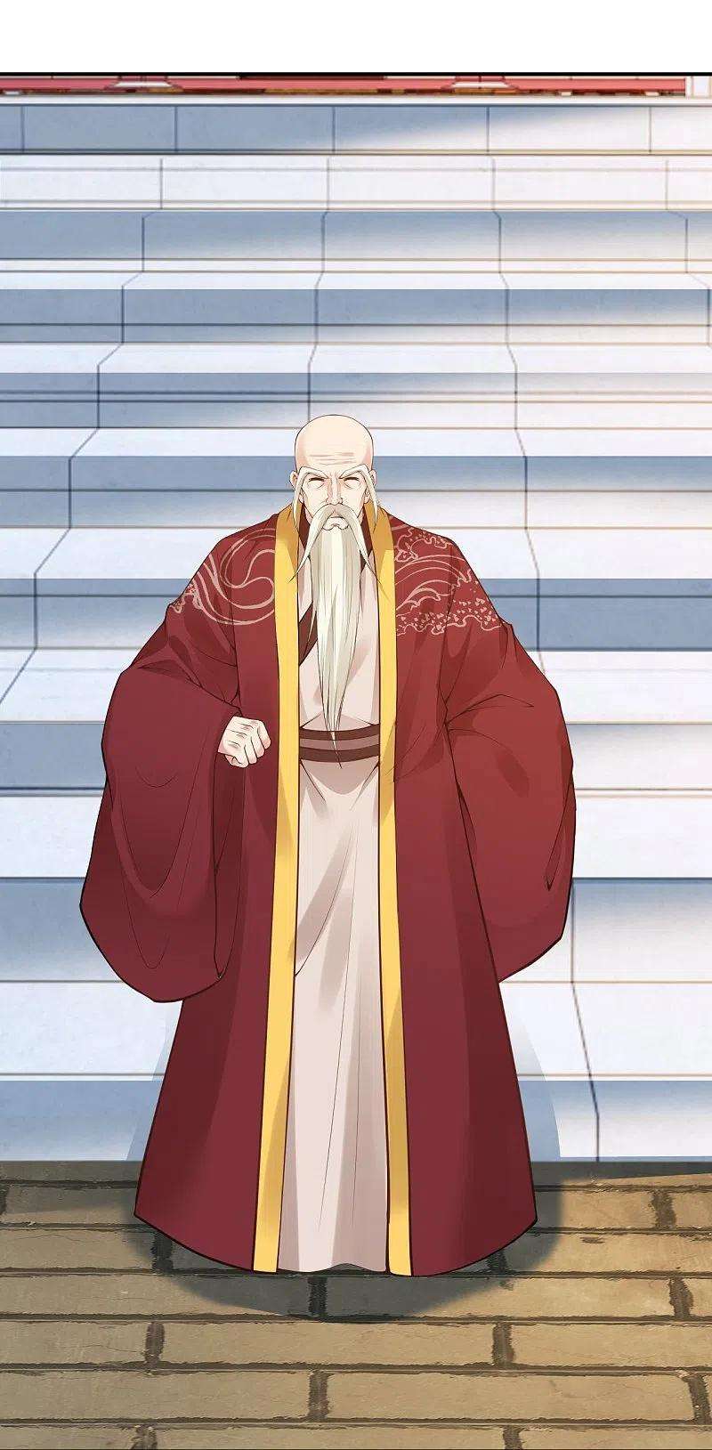 逆天邪神419话 接下来该谁了