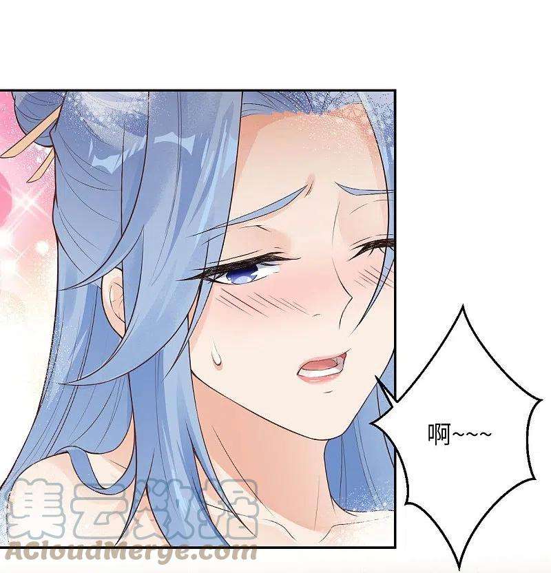 逆天邪神419话 接下来该谁了