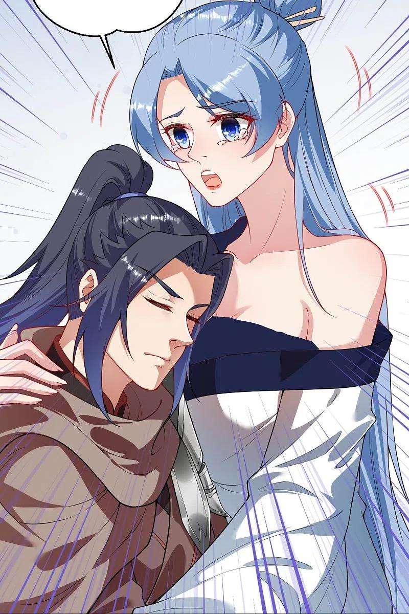 逆天邪神420话 今天，宫主是我的了~