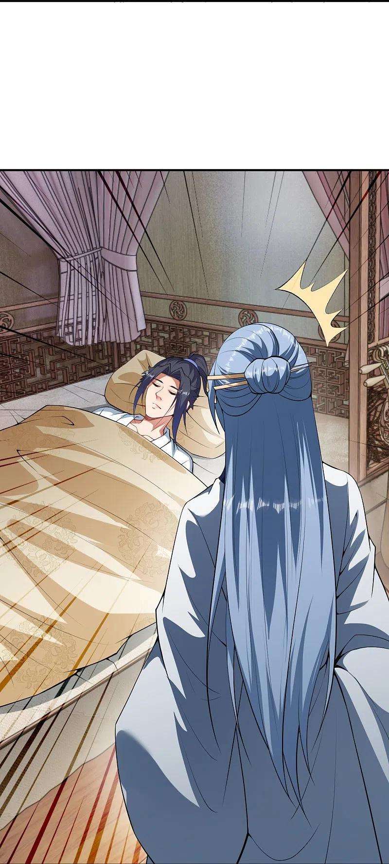 逆天邪神421话 诶？我裤子呢？