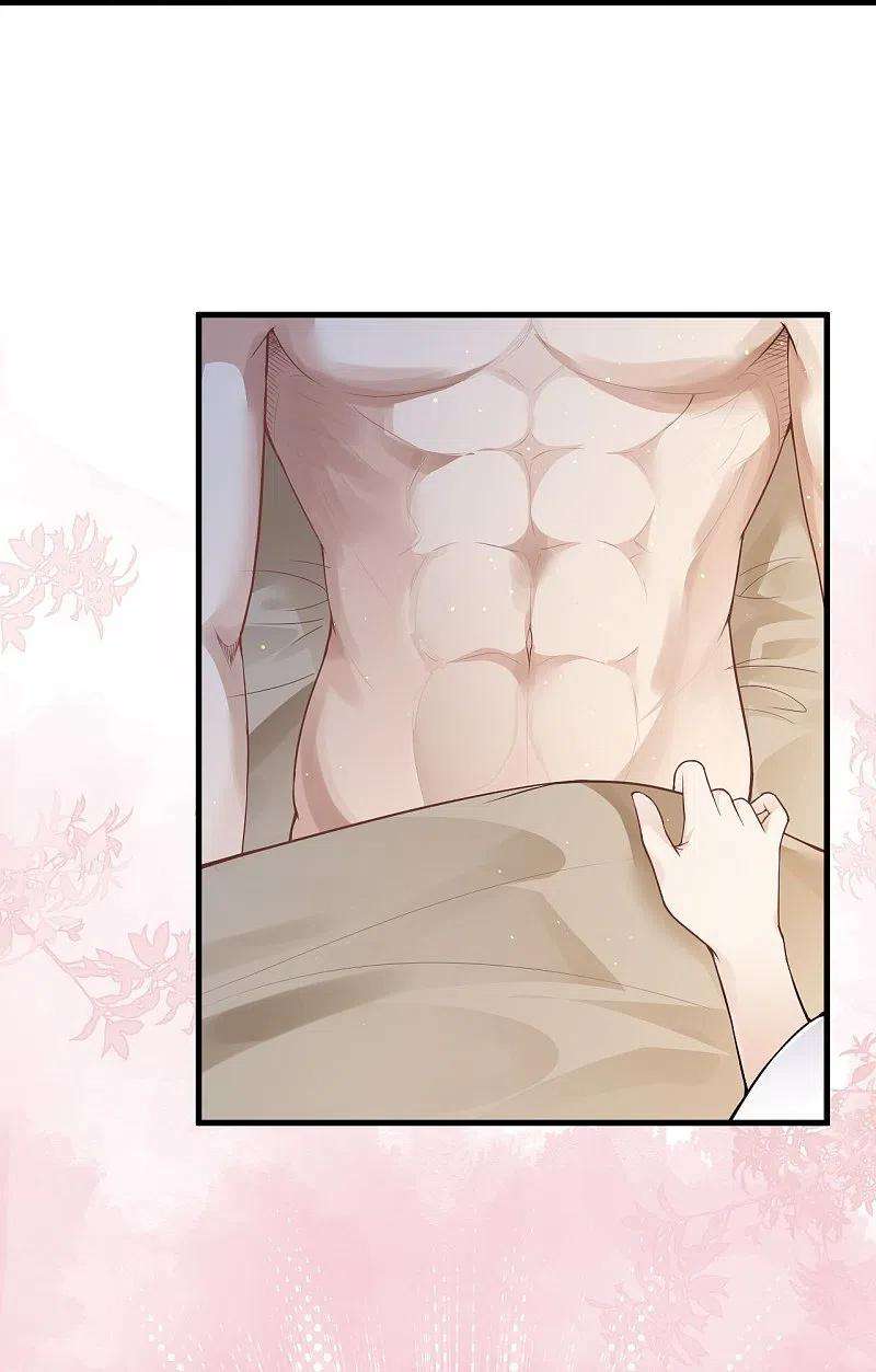 逆天邪神421话 诶？我裤子呢？