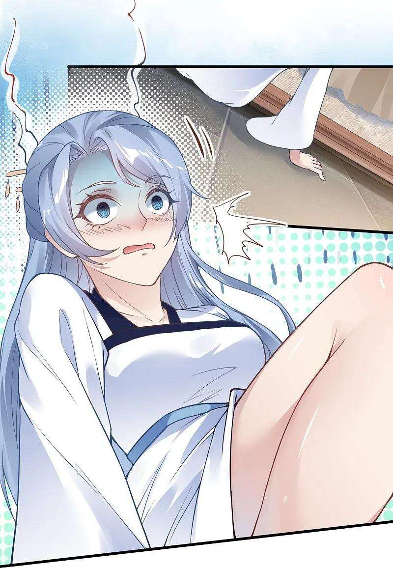 逆天邪神421话 诶？我裤子呢？