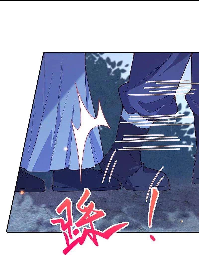 逆天邪神422话 奸细