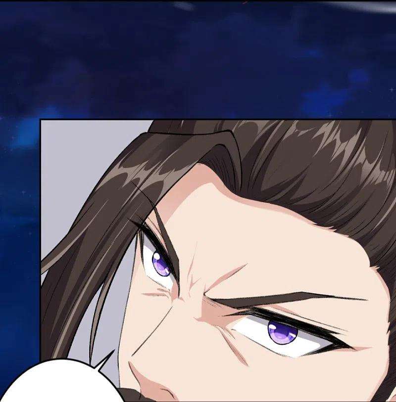 逆天邪神422话 奸细