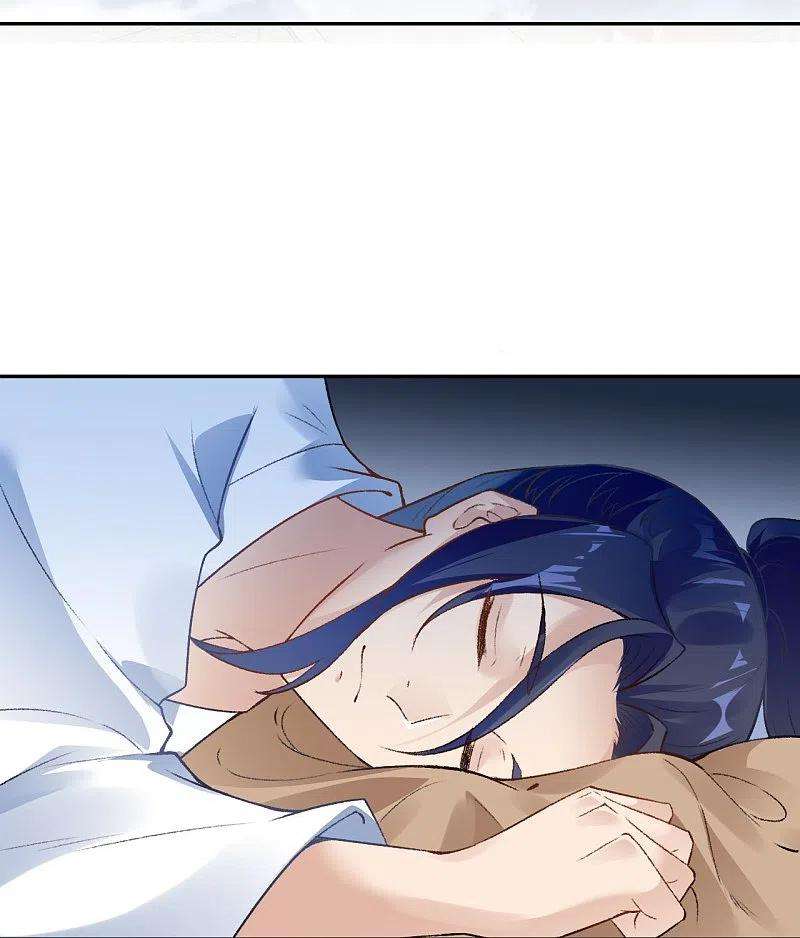 逆天邪神422话 奸细