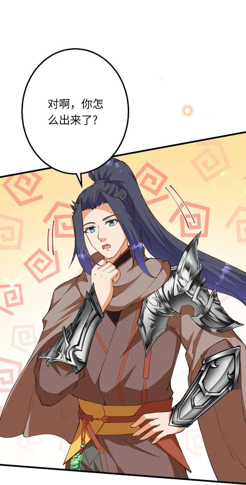 逆天邪神423话 决战焚绝尘