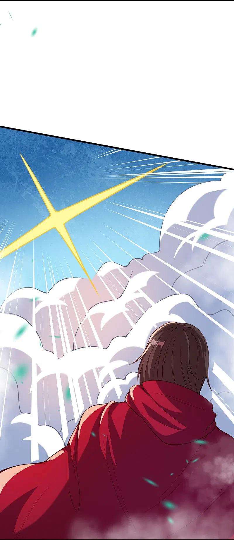 逆天邪神423话 决战焚绝尘