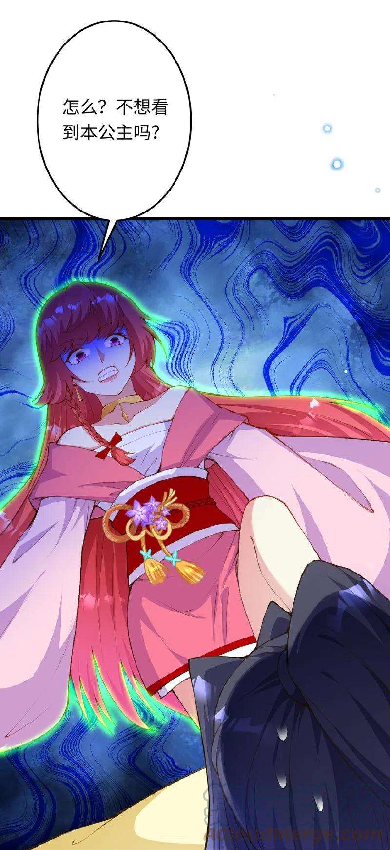 逆天邪神423话 决战焚绝尘