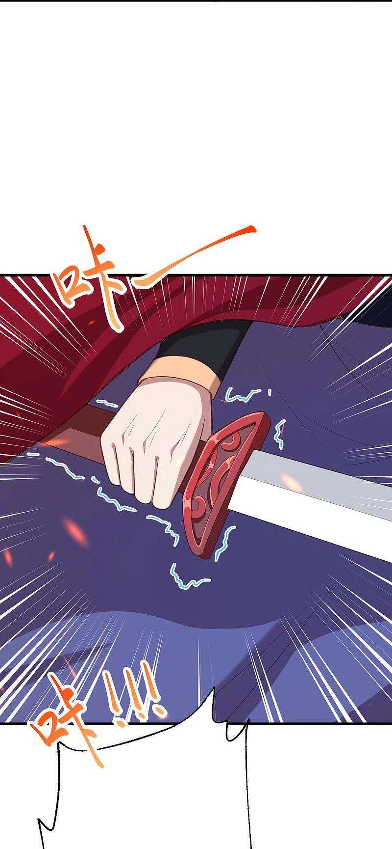 逆天邪神423话 决战焚绝尘