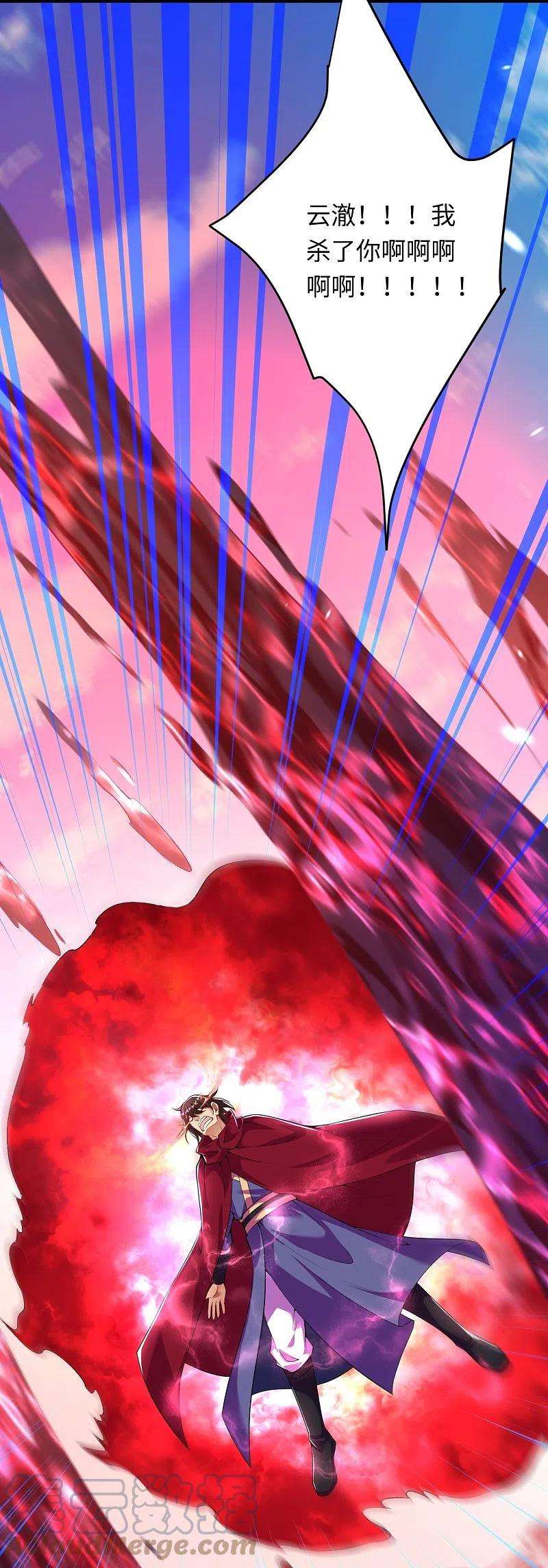 逆天邪神423话 决战焚绝尘