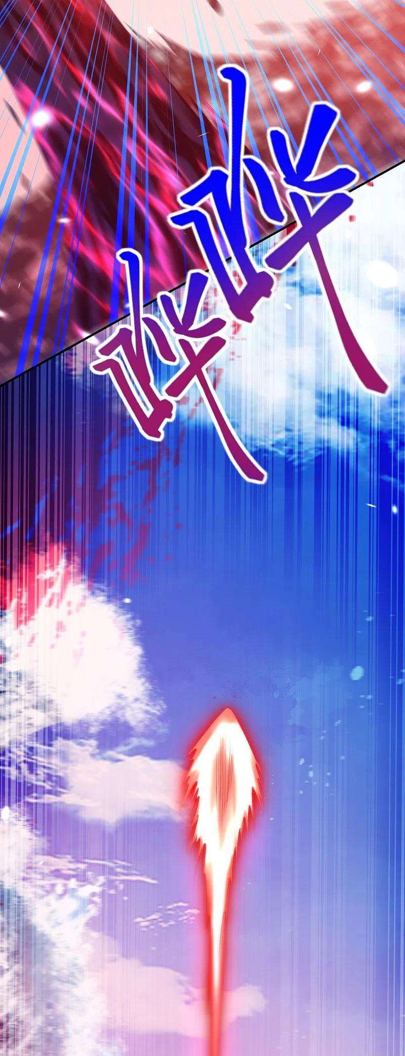 逆天邪神423话 决战焚绝尘