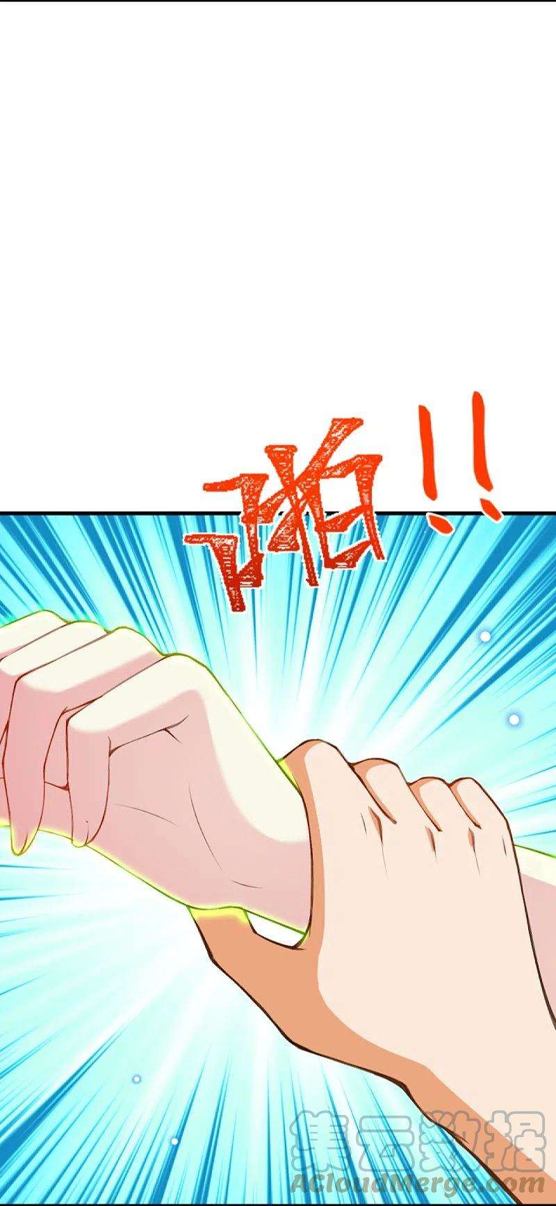 逆天邪神423话 决战焚绝尘