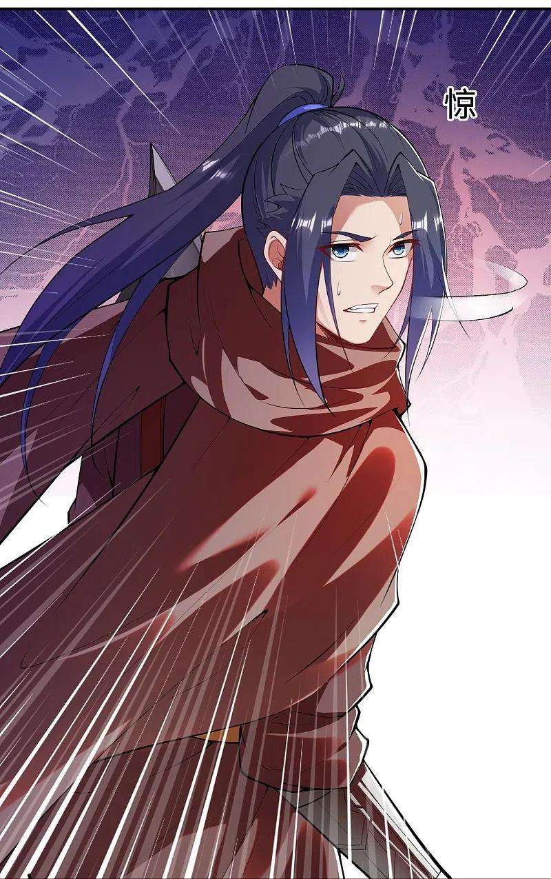 逆天邪神423话 决战焚绝尘