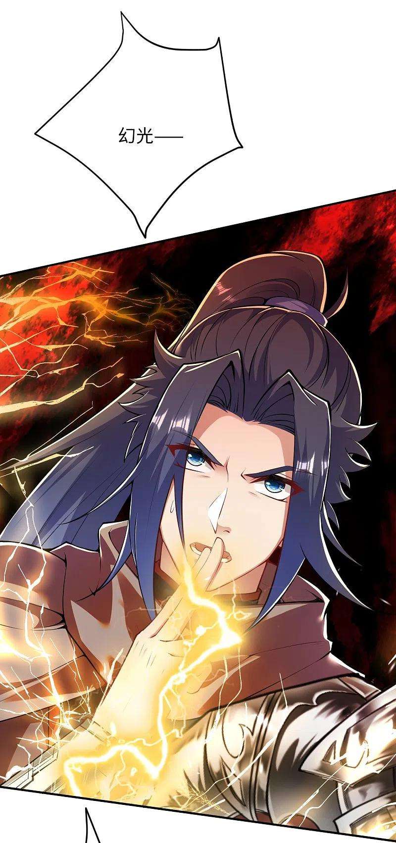 逆天邪神423话 决战焚绝尘