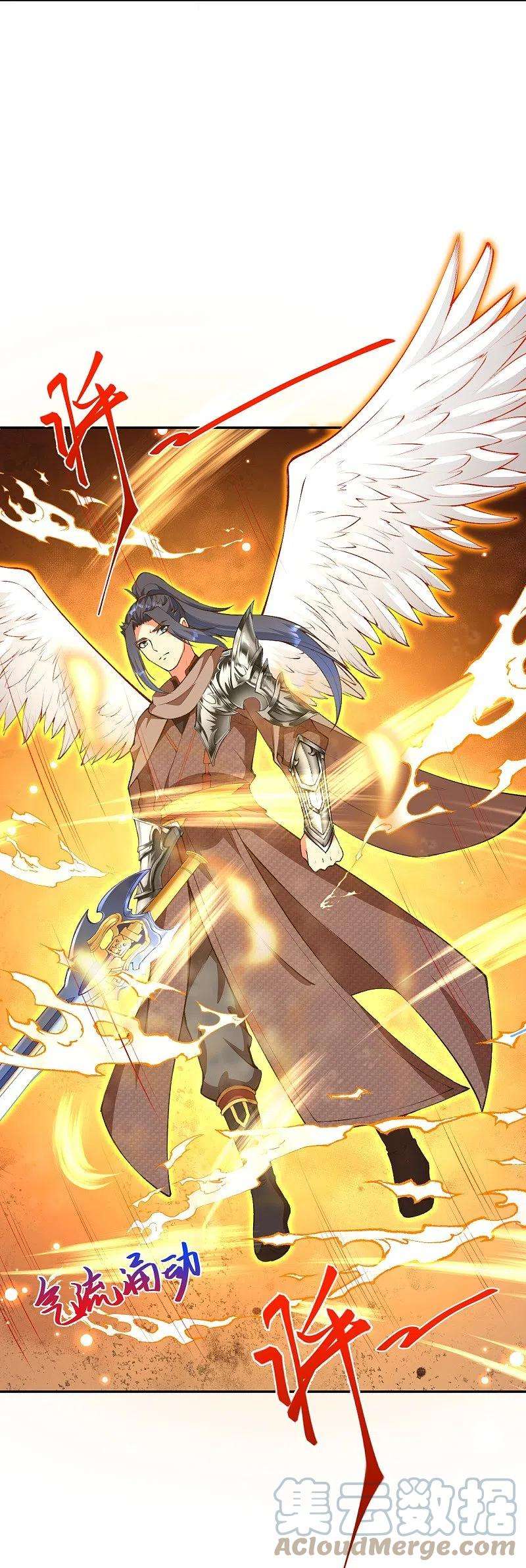 逆天邪神424话 不堪一击