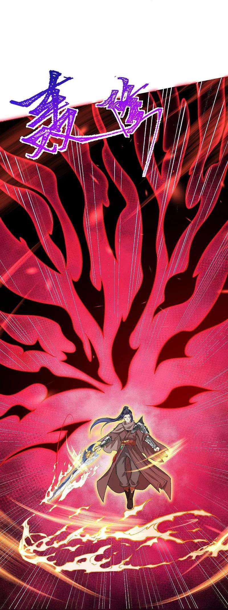 逆天邪神424话 不堪一击