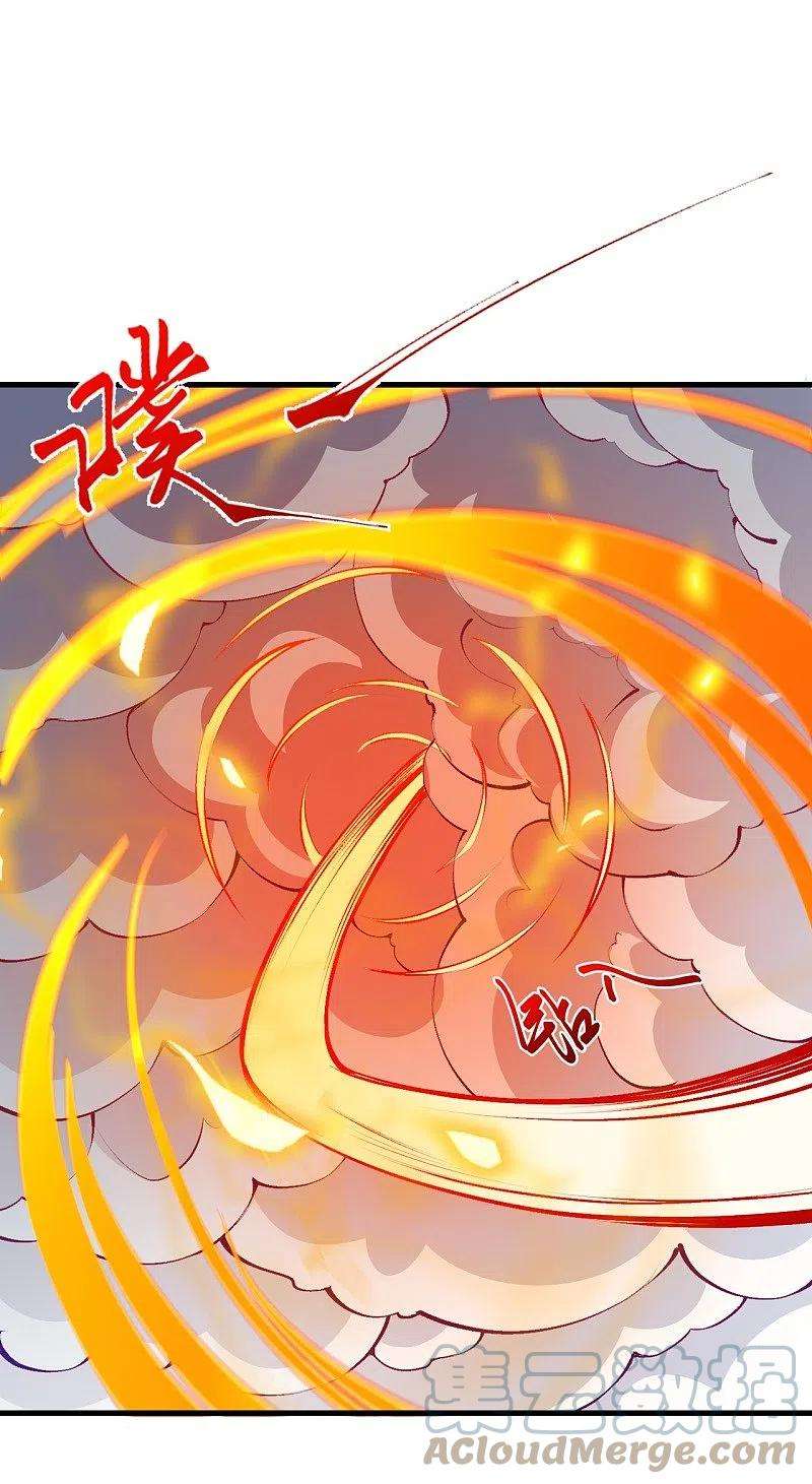 逆天邪神424话 不堪一击