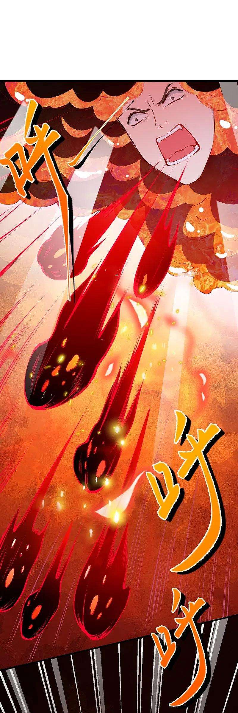 逆天邪神424话 不堪一击