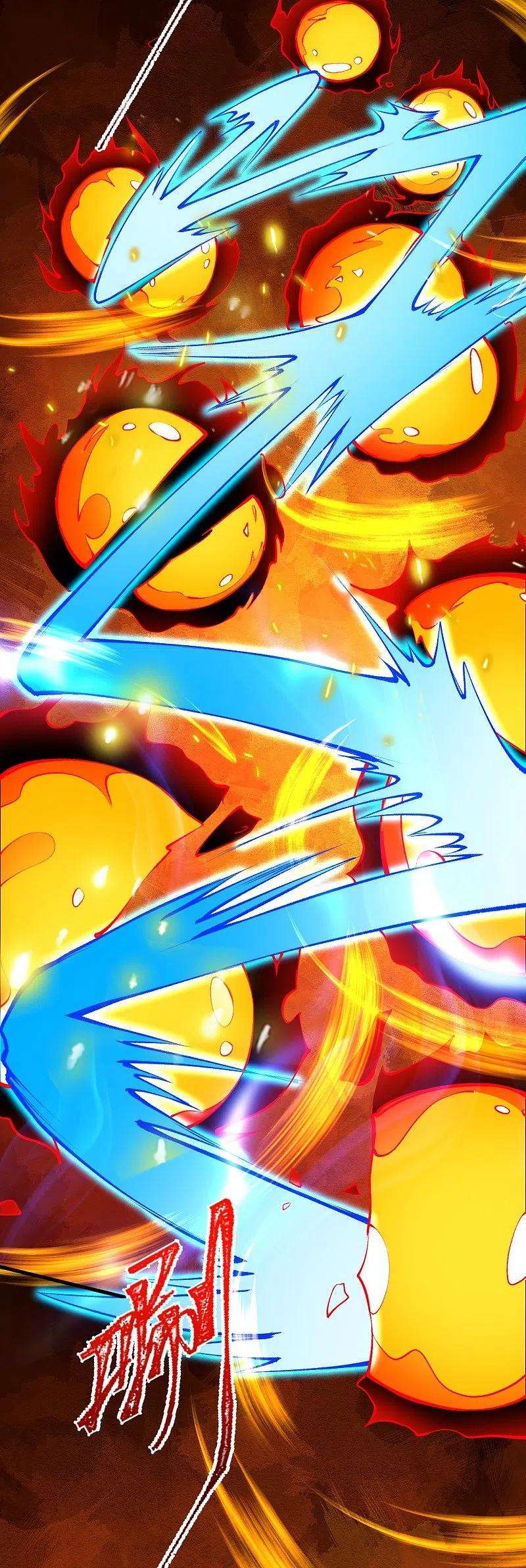 逆天邪神424话 不堪一击