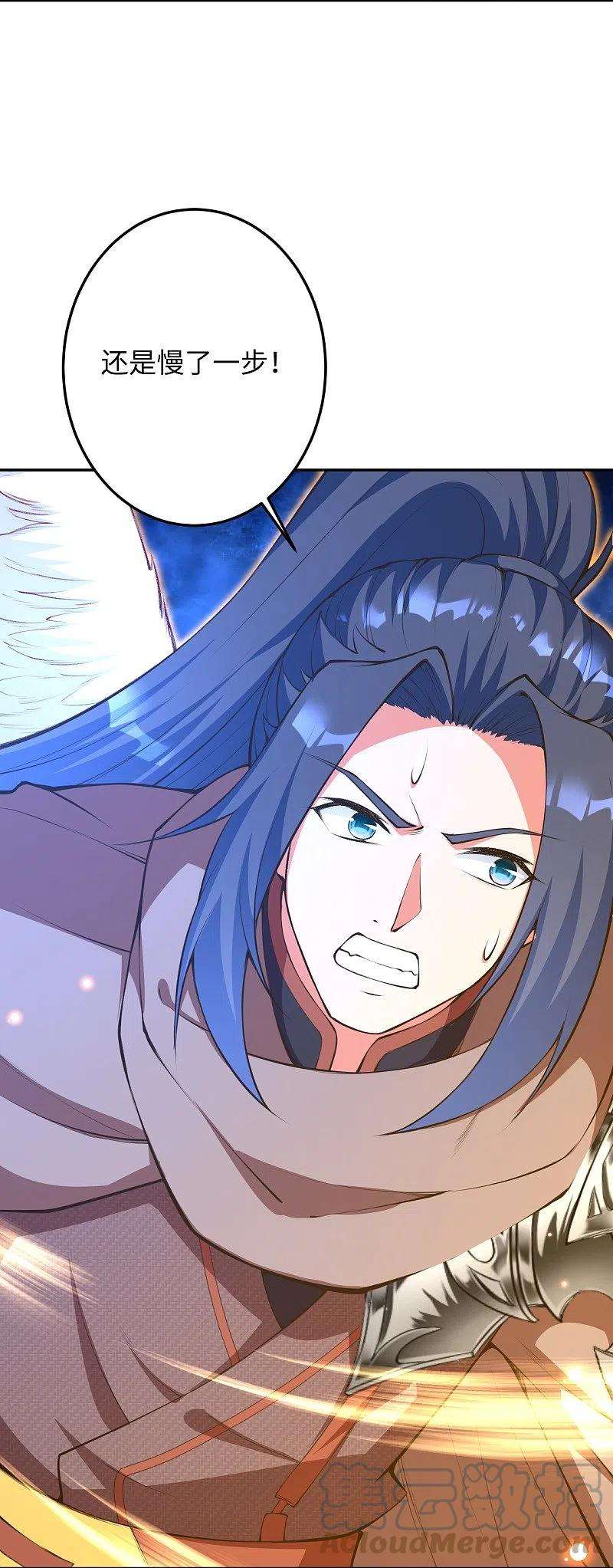 逆天邪神424话 不堪一击